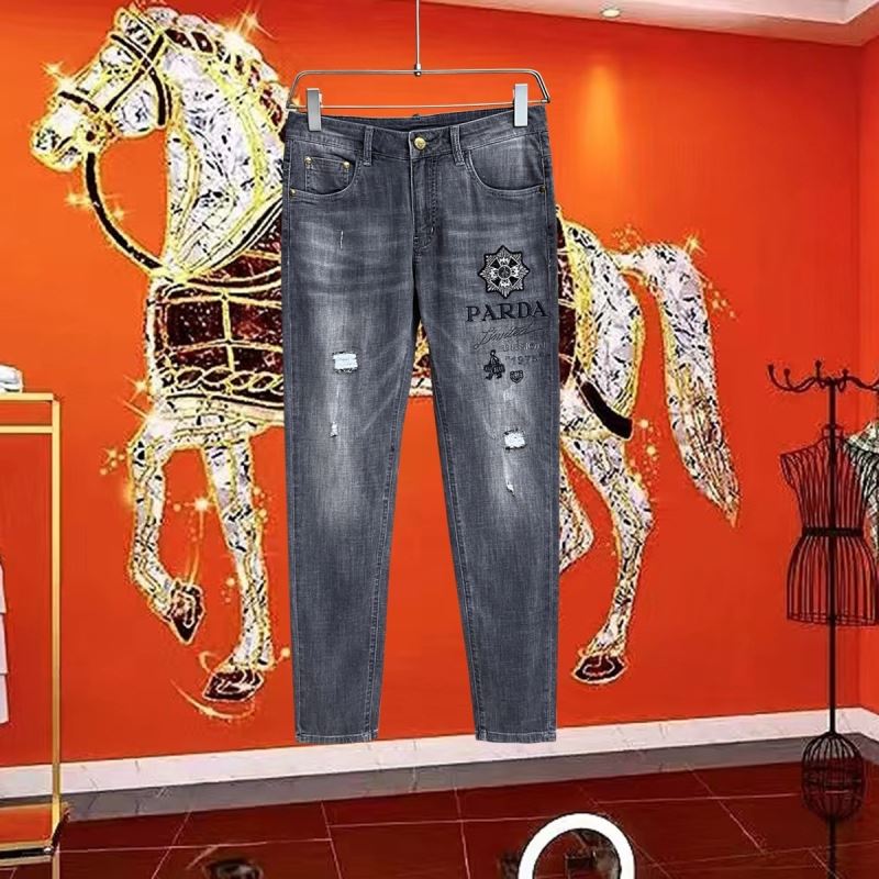 Prada Jeans